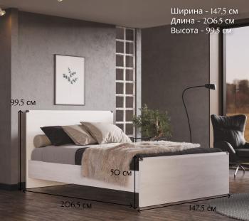 Кровать БРВ Мебель ИНДИАНА JLOZ 140x200