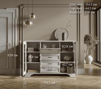 Тумба БРВ Мебель KENTAKI S320-KOM2W3S1B