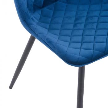 Стул BRADEXHOME Darcy