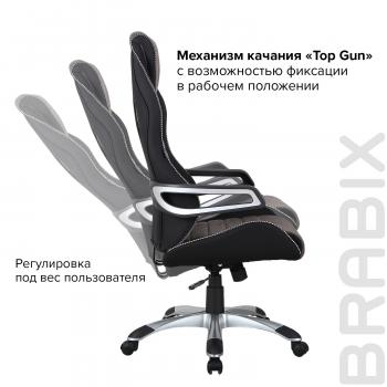 Кресло офисное BRABIX Techno GM-002
