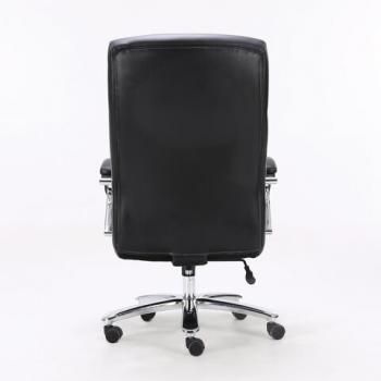 Кресло офисное BRABIX PREMIUM