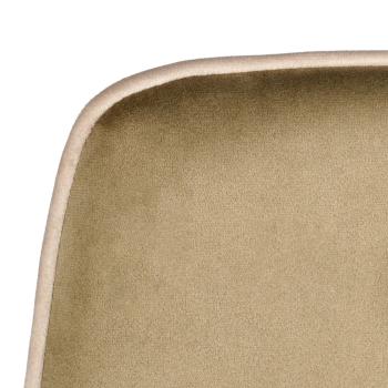 Стул BRADEXHOME Dave