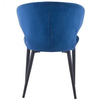 Стул BRADEXHOME Richard