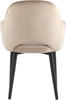 Стул STOOL GROUP Венера диамант New