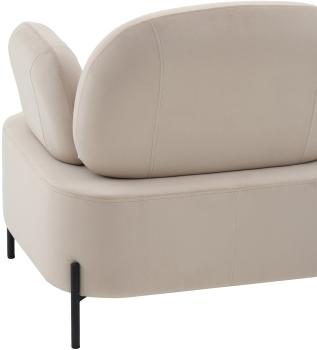 Кресло STOOL GROUP Кэнди с подлокотниками