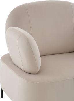 Кресло STOOL GROUP Кэнди с подлокотниками