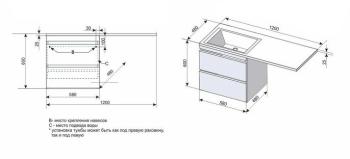 Тумба подвесная Style Line Даллас 120 + Умывальник ESTETUS Даллас 1200*480 левый