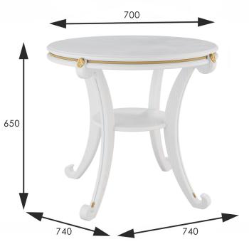 Стол журнальный Мебелик Глория М