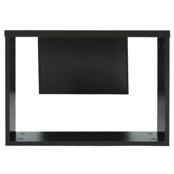 Стол журнальный Мебелик BeautyStyle 25 без стекла