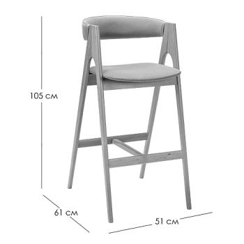 Кресло барное R-home Kaede