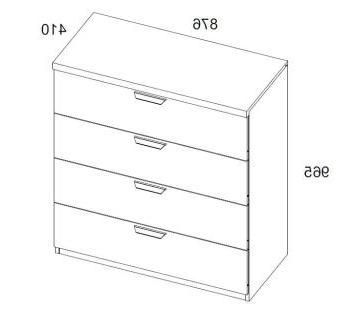 Комод Анрэкс MODERN 4S