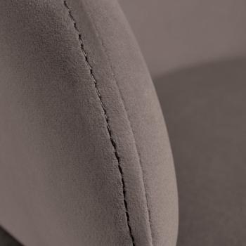 Стул-полукресло BRADEXHOME Emil