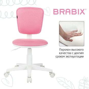 Кресло детское Brabix Joy MG-204W без подлокотников