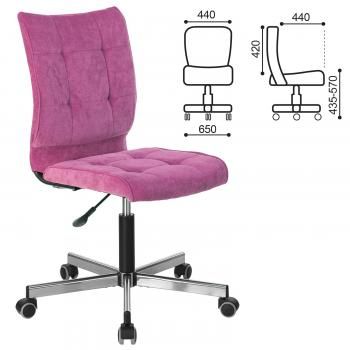 Кресло BRABIX Stream MG-314