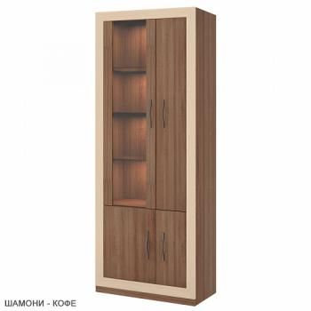 Шамони/Рама Кофе