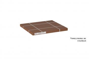 Стол журнальный Калифорния Рикон Страйп