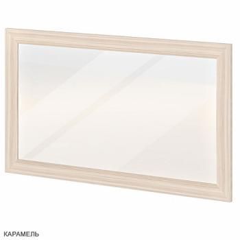 Зеркало Мэрдэс ЗР-120