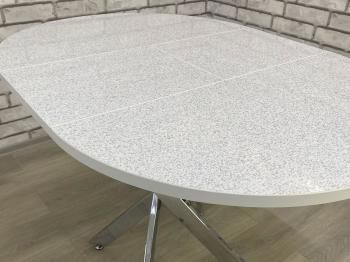 Стол Андромеда