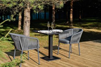 Обеденная группа на 2 персоны 4sis Каффе