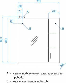 Зеркало-шкаф Style Line Панда 75/С