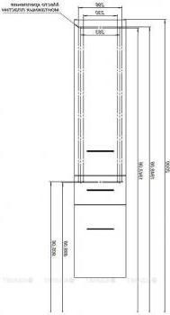 Шкаф-пенал для ванной AQUANET Порто 35
