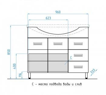 Тумба с раковиной Style Line Ирис 100 (3 ящ.) + Умывальник Эльбрус 100