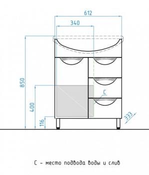 Тумба с раковиной Style Line Жасмин 65 (3 ящ.) + Умывальник Стелла 65