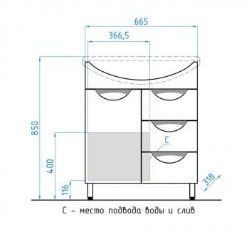 Тумба с раковиной Style Line Жасмин 70 (3 ящ.) + Умывальник Балтика 70
