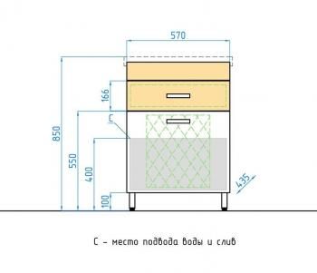 Тумба Style Line