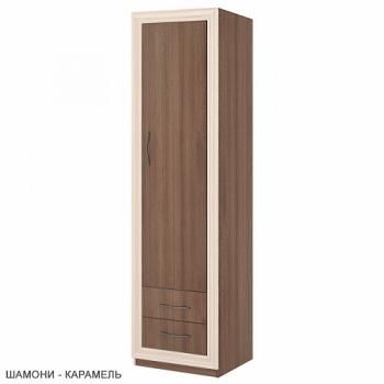 Шамони/Рама Карамель