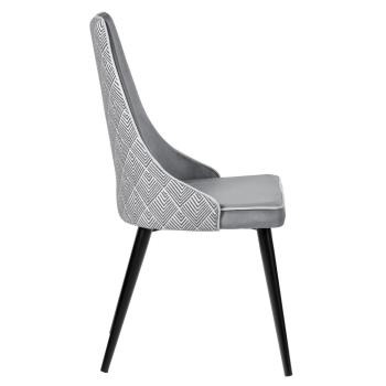 Стул BRADEXHOME Dave