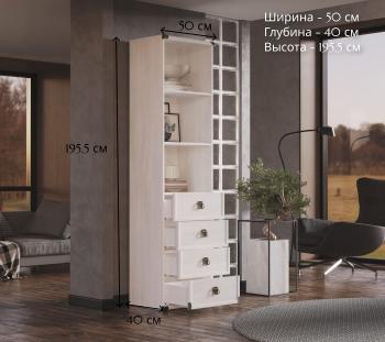 Шкаф БРВ Мебель ИНДИАНА JREG 4so/50
