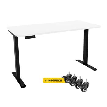 Черный/Белый