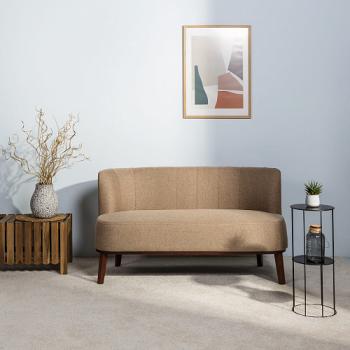 Диван R-Home Шафран