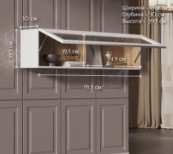 Шкаф навесной MALTA B136-SFW/15 без стекла (Р)