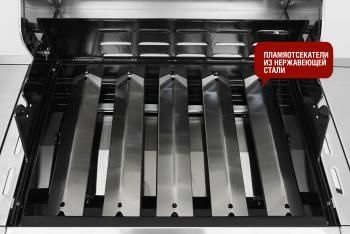 Газовый гриль Start grill Esprit-Pro