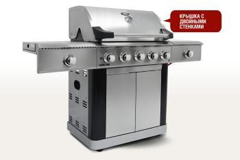 Газовый гриль Start grill Esprit-Pro