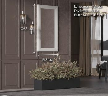 Зеркало БРВ Мебель MALTA B136-LUS/60