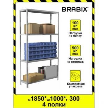 Стеллаж металлический BRABIX