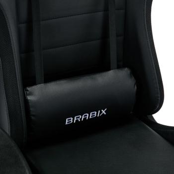 Кресло компьютерное Brabix Lumen GM-150 RGB