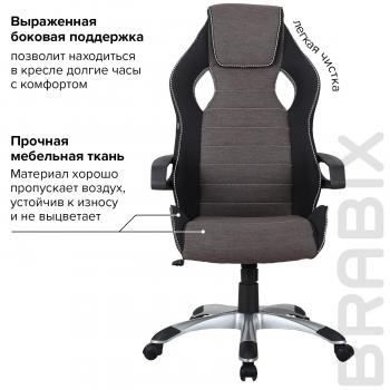 Кресло офисное BRABIX Techno GM-002