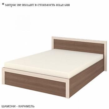 Шамони/Рама Карамель