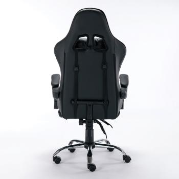 Кресло компьютерное Brabix Dexter GM-135