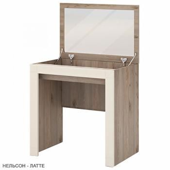 Нельсон/Рама Латте