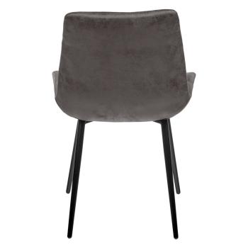 Стул BRADEXHOME Chester