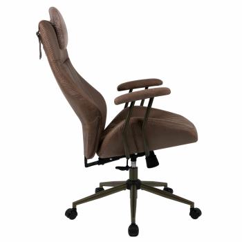 Кресло Brabix Premium Arizona EX-573