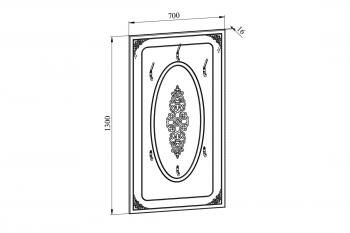 Вешалка Compass АС-22