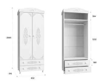 Гарнитур для детской Compass Ассоль АС-048