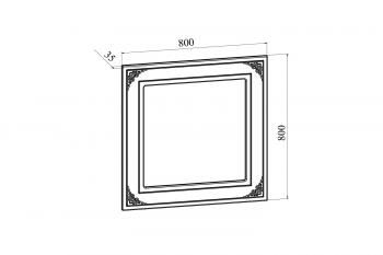 Зеркало Compass АС-44