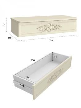 Комплект тумба подвесная с зеркалом Compass Ассоль плюс АС-69-ТН-30